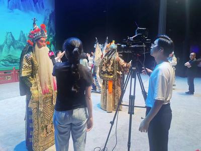 岭南戏曲频道荣获2023年度广东省社会效益评价考核优秀等次