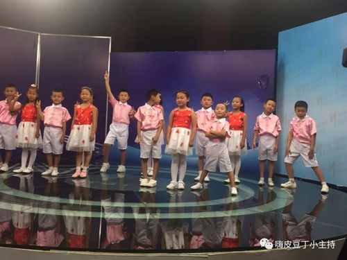 童星璀璨，荧屏绽放——记金普校区少儿初级十一班电视台节目录制之旅
